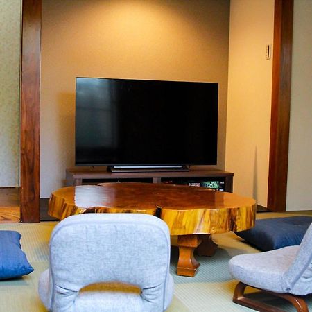 Appartement 田舎すてい～Sanmu～ à Togane Extérieur photo