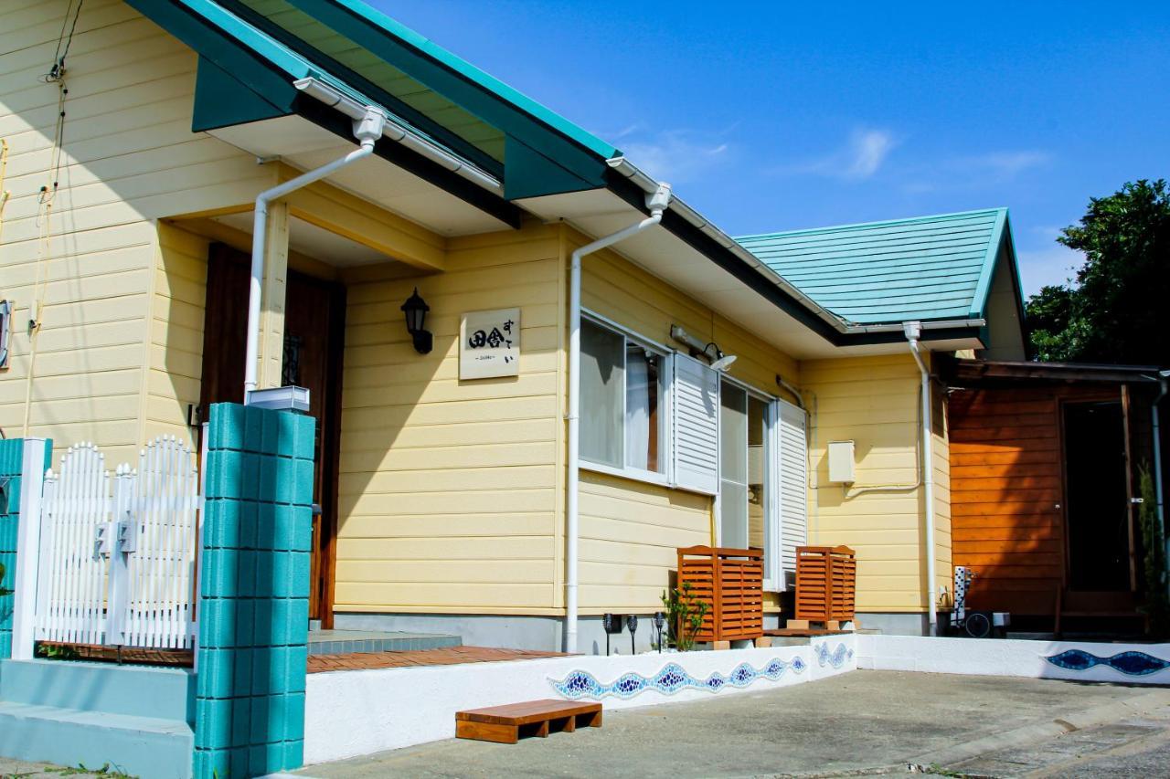 Appartement 田舎すてい～Sanmu～ à Togane Extérieur photo